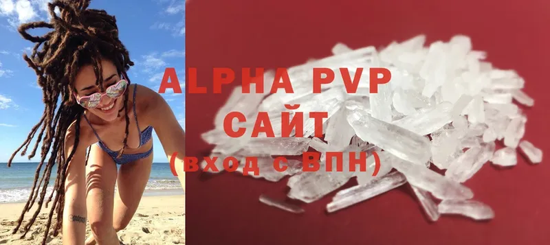 дарк нет Telegram  Кулебаки  Alpha PVP мука 