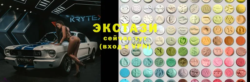 дарк нет наркотические препараты  Кулебаки  Ecstasy XTC  хочу наркоту 